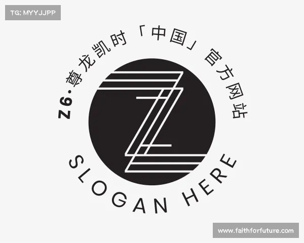 知道Z6·尊龙凯时「中国」官方网站